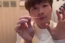 帝师:皇帝用的虎须牙签，具有消炎功效。