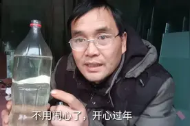 当您的爱车玻璃上有喷漆怎么办？师傅手把手教您，轻松去除视频封面