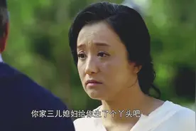 老太太明明自己重男轻女，但就是不承认，还笑话别人，无语了视频封面