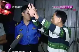 济南城管开展夜查活动，突击检查三处工地，夜间噪音可不行！视频封面