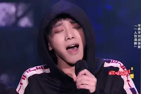 纯享：华晨宇改编网络神曲《一人饮酒醉》-果然不一般
