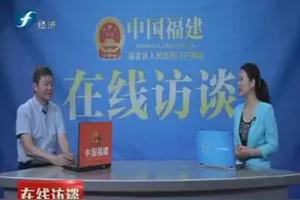 今年高考总体情况视频封面