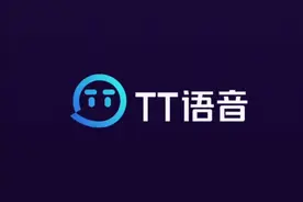 TT语音上分小技巧