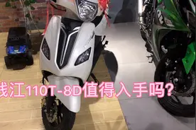 创业失败，店也关了，准备花5.6千买台摩托车去送外卖，值吗？