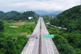 湖南和广西交界处，永州和桂林分界线，泉南高速视频封面