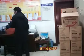 煤矿春节发福利和年终奖金，大家高兴坏了，可以多买点肉肉吃了视频封面