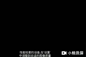 海盗:死亡瘟疫内购版。群号请看简介。