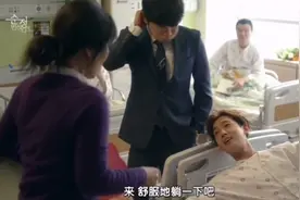 郑京浩郑少女的搞笑瞬间，韩国大妈的演技全在抖腿哈哈哈哈视频封面