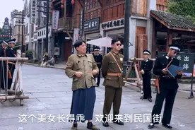 看你能听懂好多重庆话！算命先生连算四卦，每一卦都准啦😂