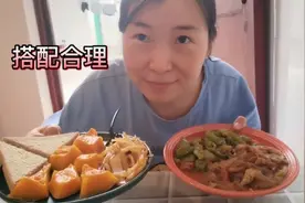 减掉48斤，减肥期间少吃含反式脂肪酸的食物，50天都代谢不掉