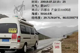 阳光尚游国6金旅海狮房车详解，当年9.98万房车如何游玩西藏新疆视频封面