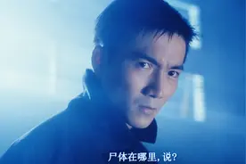 为了带走弟弟的尸体大开杀戒，这一手三棱军刺耍得真是厉害