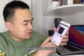 新年到给iPhone改个个性化名字，AirPods也可以哦