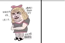 假如女人的颜值有1-10分，对比10分偏亮女人，你女朋友能得几分?