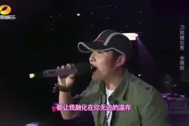 堪称模仿刀郎第一人演唱刀郎的歌曲《情人》现场版