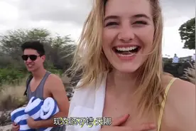 荷兰超模三三Sanne Vloet的夏威夷生日vlog，丰富多彩各种好玩视频封面