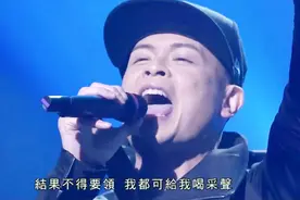 侧田动情演唱《运》，在这首歌里奋斗不曾败给宿命……