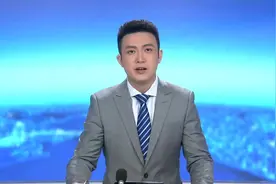 深圳大学开放日 优势学科齐亮相视频封面
