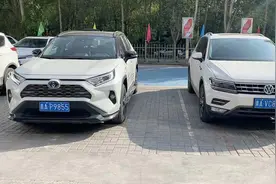 荣放vs途观L静态对比