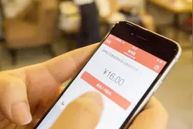 微信亲属卡功能，父母消费你来买单，今天教你如何设置，赶紧学学