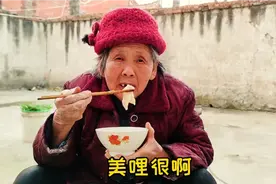 奶奶包饺子的时候跟我说：“饺子不能数”