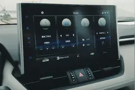 威兰达惊人大跌眼镜的语音系统