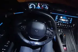 夜晚试驾2019款标致508 GT，亮起夜视系统后，不再考虑本田雅阁！视频封面