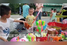 国家新政策，6月1日起提倡合法摆地摊，好多人行动起来了！好商机