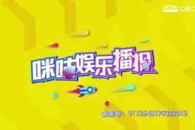 周杰伦超话第一！远超蔡徐坤朱一龙易烊千玺