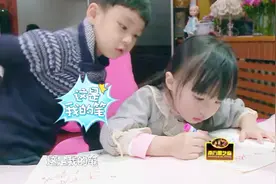 曹颖儿子跟二胎发生矛盾，妹妹用东北话反呛，实在是太好玩了！视频封面