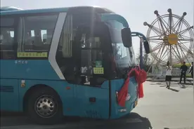 兰州和平融创城公交通车仪式现场，交通逐步完善，将带动区域发展视频封面