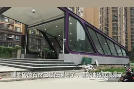 路过新都大丰，成都地铁5号线大丰站站台都修好了，年前就能坐了视频封面