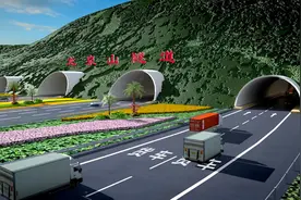 穿越龙泉山！成都新机场高速龙泉山隧道首洞贯通视频封面