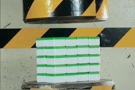 九宫输入962464提示啥