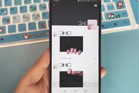 教你制作微信朋友圈霸屏特效，朋友圈都是我的了视频封面