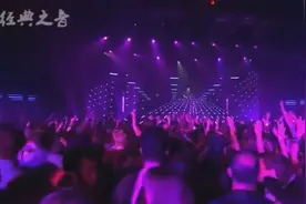 欧美经典DJ现场90分钟 超劲爆之震撼音乐现场（完整版）