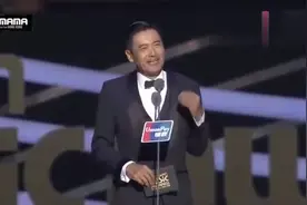 周润发站在MAMA舞台上给BIGBANG颁奖，这个视频能看一万遍视频封面