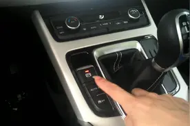 吉利博越一键启动，老男不知道怎么用