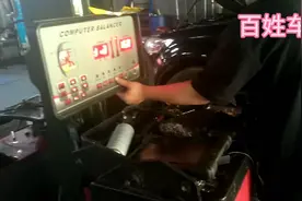 邯郸市网购轮胎，换胎全记录，店家服务也比较好视频封面