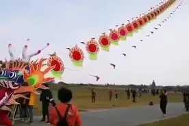你见过最大的风筝吧？中华巨龙风筝放飞升空腾飞！视频封面