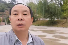 健康证
       看看多少钱（铜仁）视频封面
