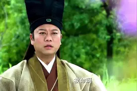 美女在荒郊野岭遇险，钟馗现身英雄救美，却被美女样貌吓了一跳视频封面