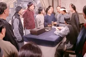 算命先生人称赛神仙，三人都算这个“因”字，没想到命运截然不同