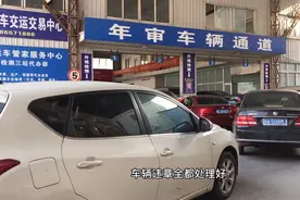 温州小李一分钟教会大家，车辆年审需要准备哪些材料和走的流程