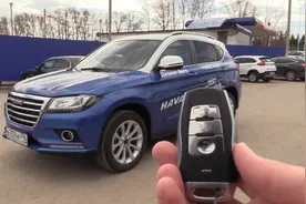 2019款哈弗H2到货，按下钥匙车门打开后，才知道啥叫中国制作！视频封面