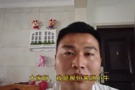 头条开通了官方抽奖功能，中奖名单已公布以后会经常给大家发福利视频封面