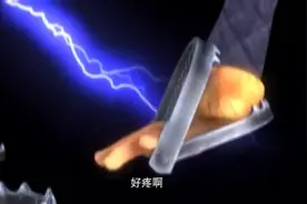 熊出没：光头强被老鼠夹夹到，痛得跳到熊二身上视频封面