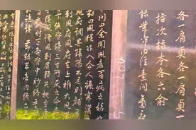 甘肃庆城一个景点“千家碑林”实现了三个全国“唯一”。