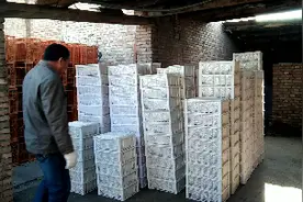 葡萄干烘干之前的准备工作视频封面