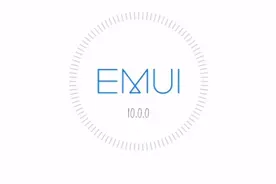 华为mate20系列EMUI10.1版本公测开始了，更新看这里，轻松搞定视频封面